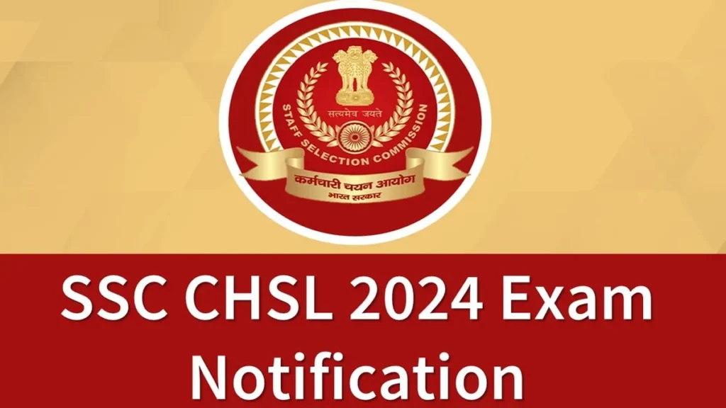 SSC CHSL 2024 Exam